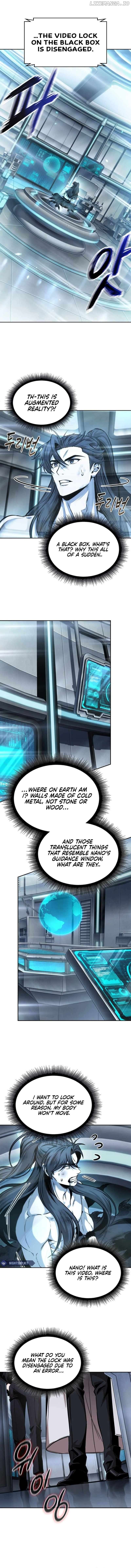 Nano Machine Chapter 261 image 05